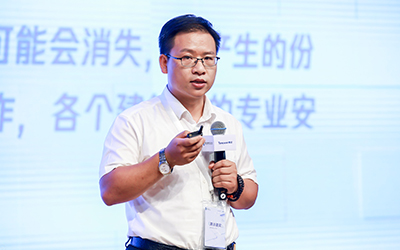 现场授牌！北京尊龙凯时人生就是搏z6com亮相腾讯全球数字生态大会，助力智能建筑的“未来经济”