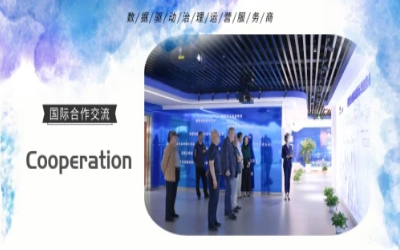 国际研讨丨多国访问团走进北京尊龙凯时人生就是搏z6com