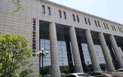 彰显“责任与实现”｜运维项目获评，助推国家绿色数据中心建设