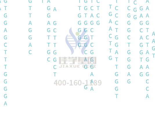 【U乐国际U乐基因检测】每月都有一两天不想活了，<font color='red'>痛经</font><a href=http://www.028ent.com/tk/jiema/cexujishu/2021/31933.html>基因检测</a>帮助你！