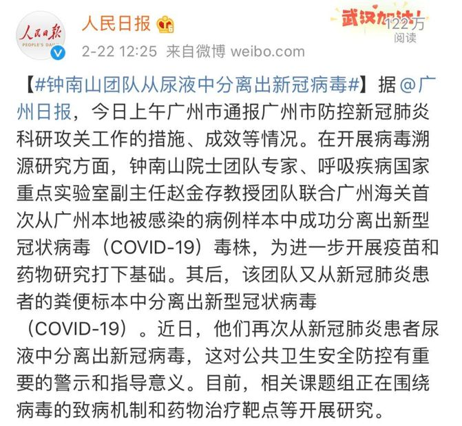 <a href=http://www.028ent.com/tk/jiema/cexujishu/2021/31933.html>基因检测</a>选哪儿？